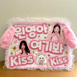 wonyoung cheer board